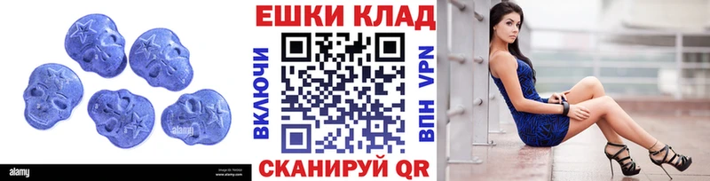 Экстази Дубай  закладка  Бабаево 