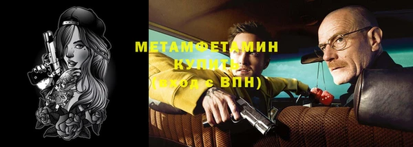 а пвп мука Дмитриев