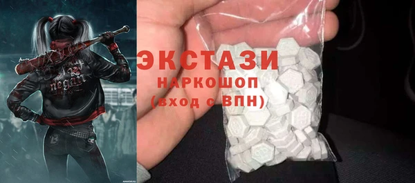 бошки Аркадак