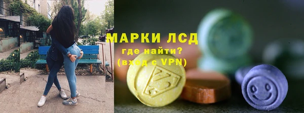 бошки Аркадак