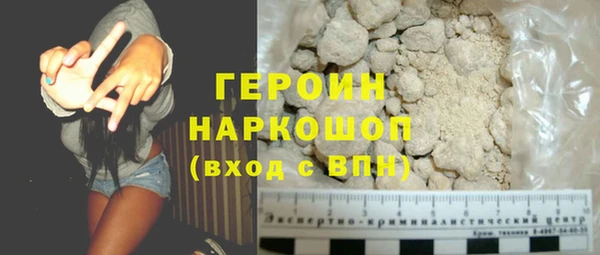 бошки Аркадак