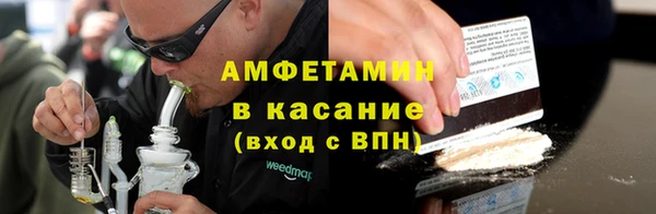 ГАЛЛЮЦИНОГЕННЫЕ ГРИБЫ Коряжма