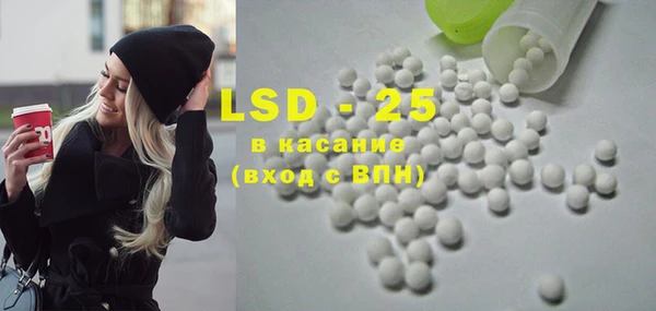 амфетамин Костерёво
