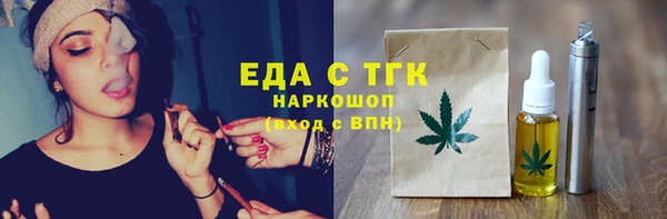 спиды Арсеньев