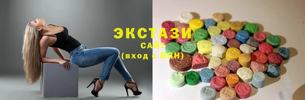 бошки Аркадак