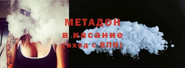 бошки Аркадак