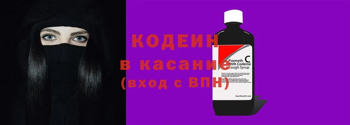 кокаин перу Дмитровск