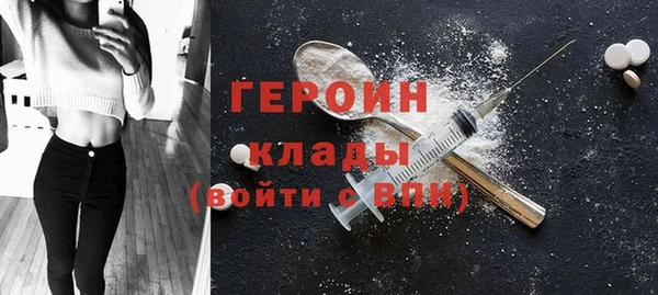 спиды Арсеньев