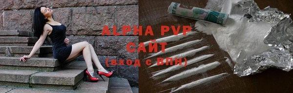 прущая мука Каменск-Шахтинский