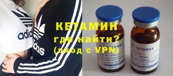 бошки Аркадак