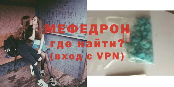 бошки Аркадак